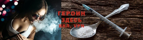 mdma Волоколамск