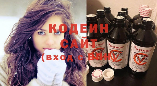 mdma Волоколамск