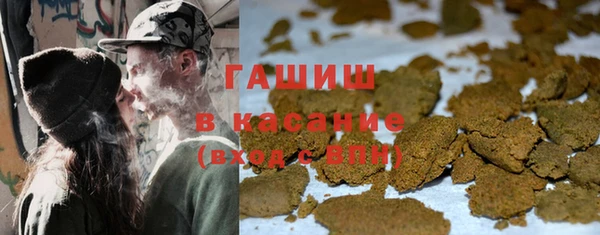 экстази Володарск